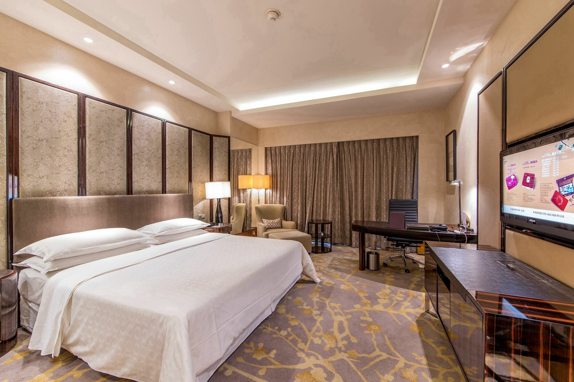 Sheraton Zhongshan Hotel Εξωτερικό φωτογραφία